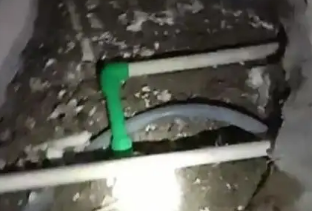 花垣测漏水公司